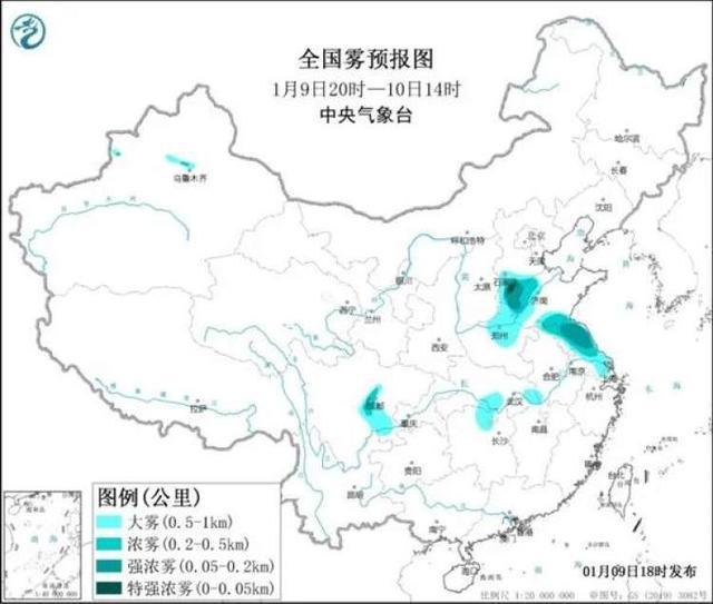 上海天气与空气质量