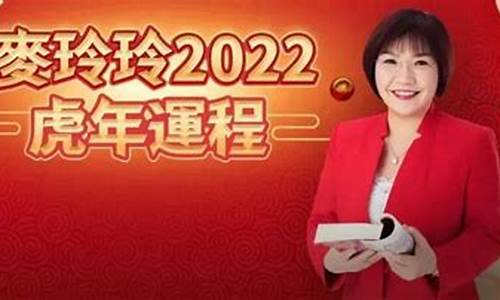 2024年11月 第286页