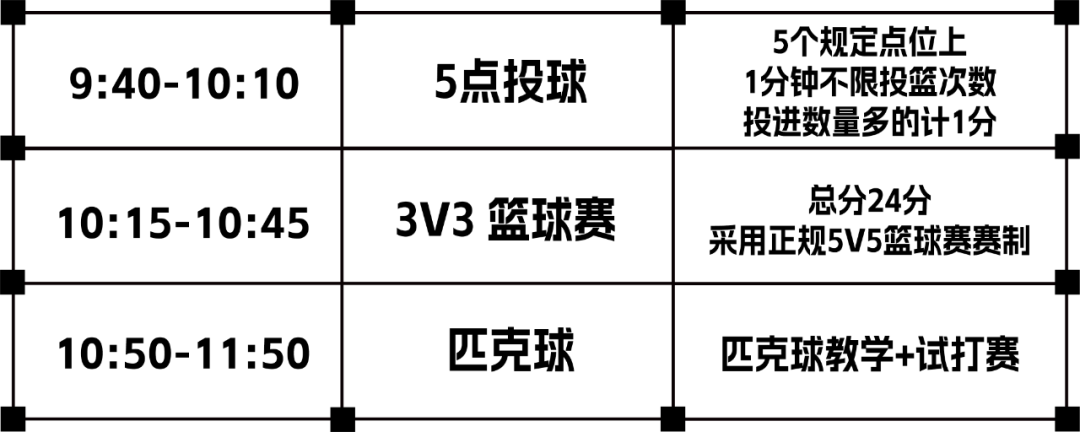 2024年11月22日