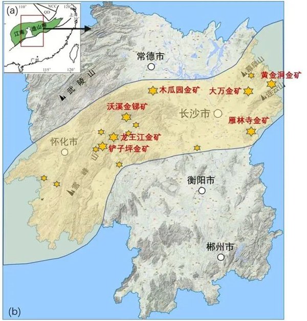 2024年11月22日 第2页