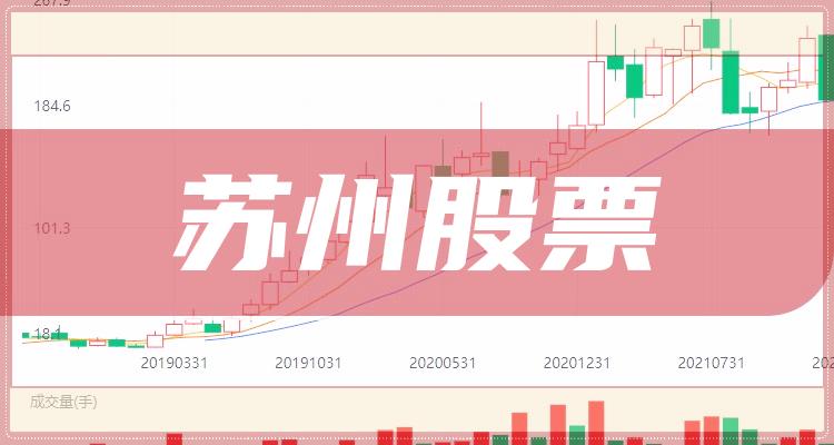 2024年11月22日 第4页