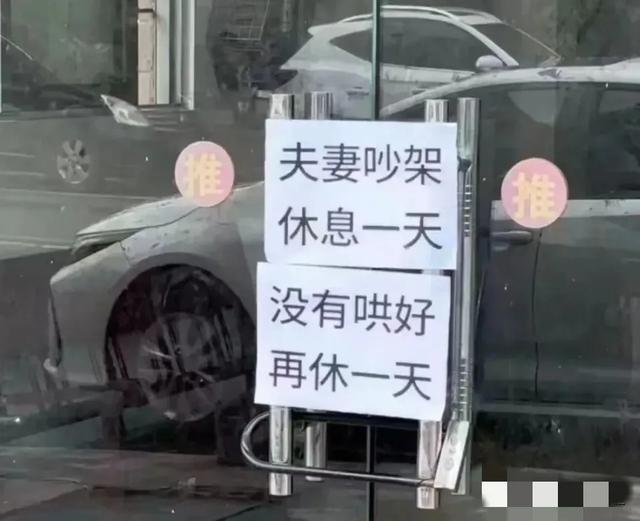 广东潮汕现关门潮