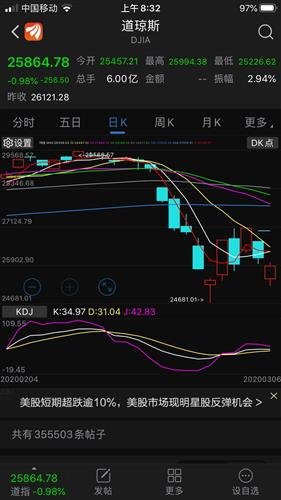 2024年11月 第192页