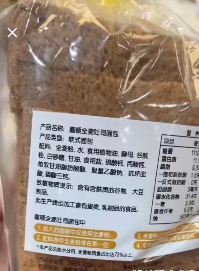 脱氢乙酸钠并未被禁止使用。，脱氢乙酸钠是一种常用的食品添加剂，主要用于防止食品腐败变质，延长食品的保质期。目前，脱氢乙酸钠在食品工业中仍然被广泛应用，并没有任何法律或法规禁止其使用。但是，需要注意的是，脱氢乙酸钠的使用应该符合相关的食品安全标准和规定，不能过量使用或者滥用。