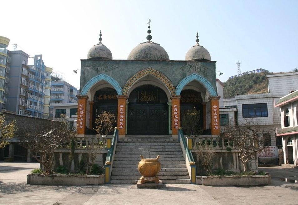 西华逍遥清真寺