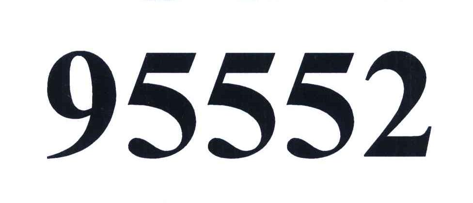 952292，陪伴走过人生低谷的符号