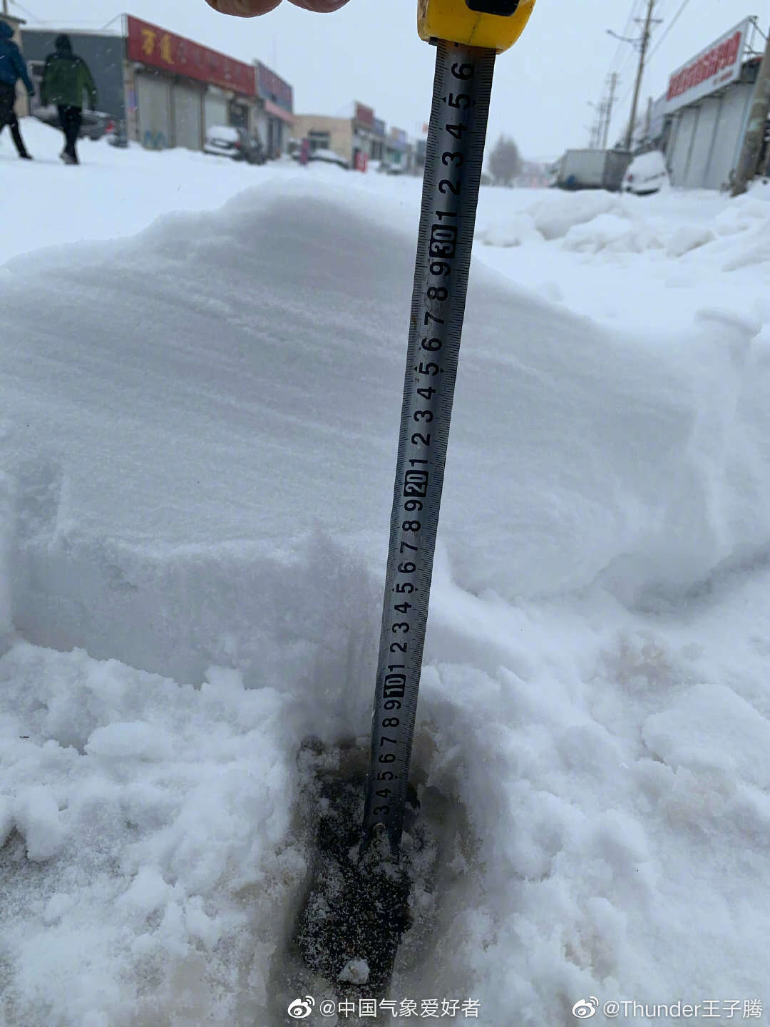 东北局地特大暴雪破纪录