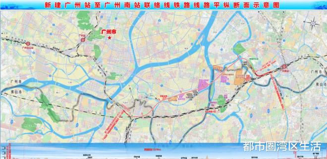 广州26号线最新方案，探索未来交通新篇章