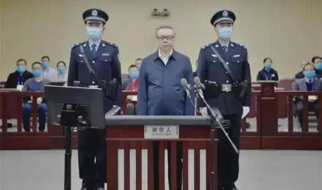 刘连舸受贿案一审宣判，15年有期徒刑，受贿金额超2亿