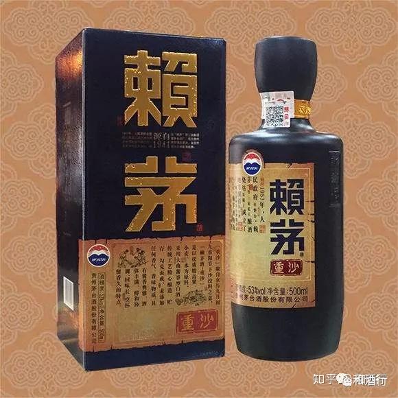 赖茅酒怎么样评价