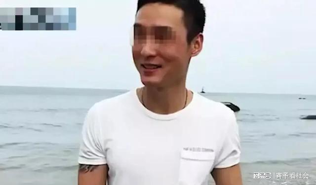 男子骗保推妻坠海案，伦理道德底线被践踏