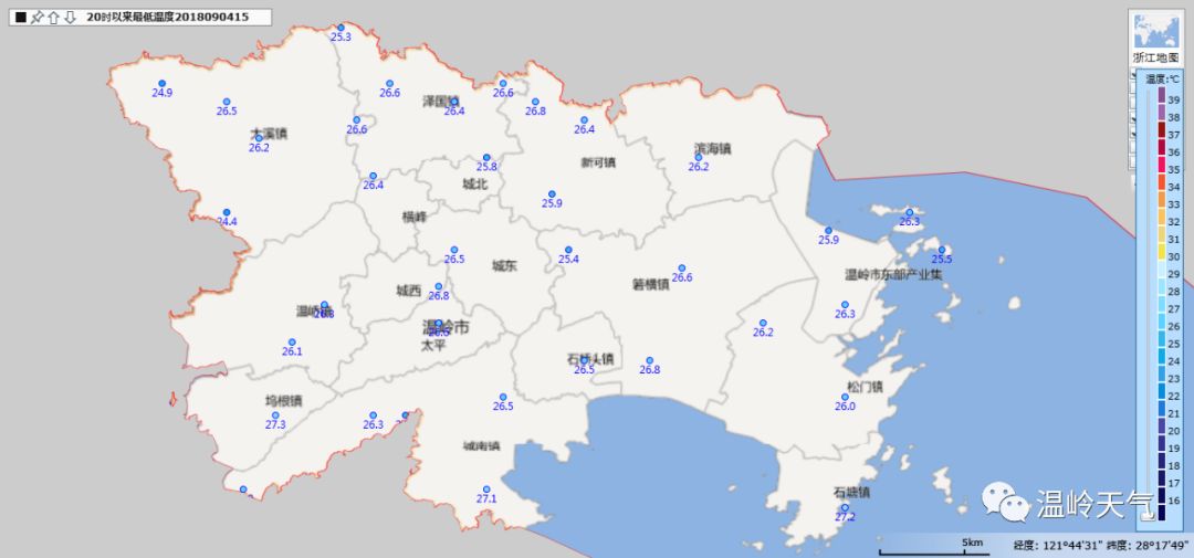 温岭天气预报