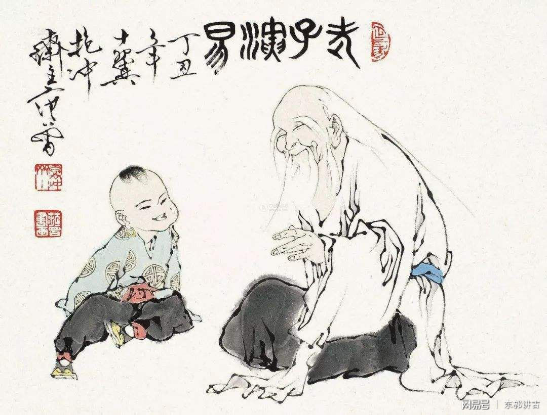 和光同尘与独异于人，道德经中的矛盾解析