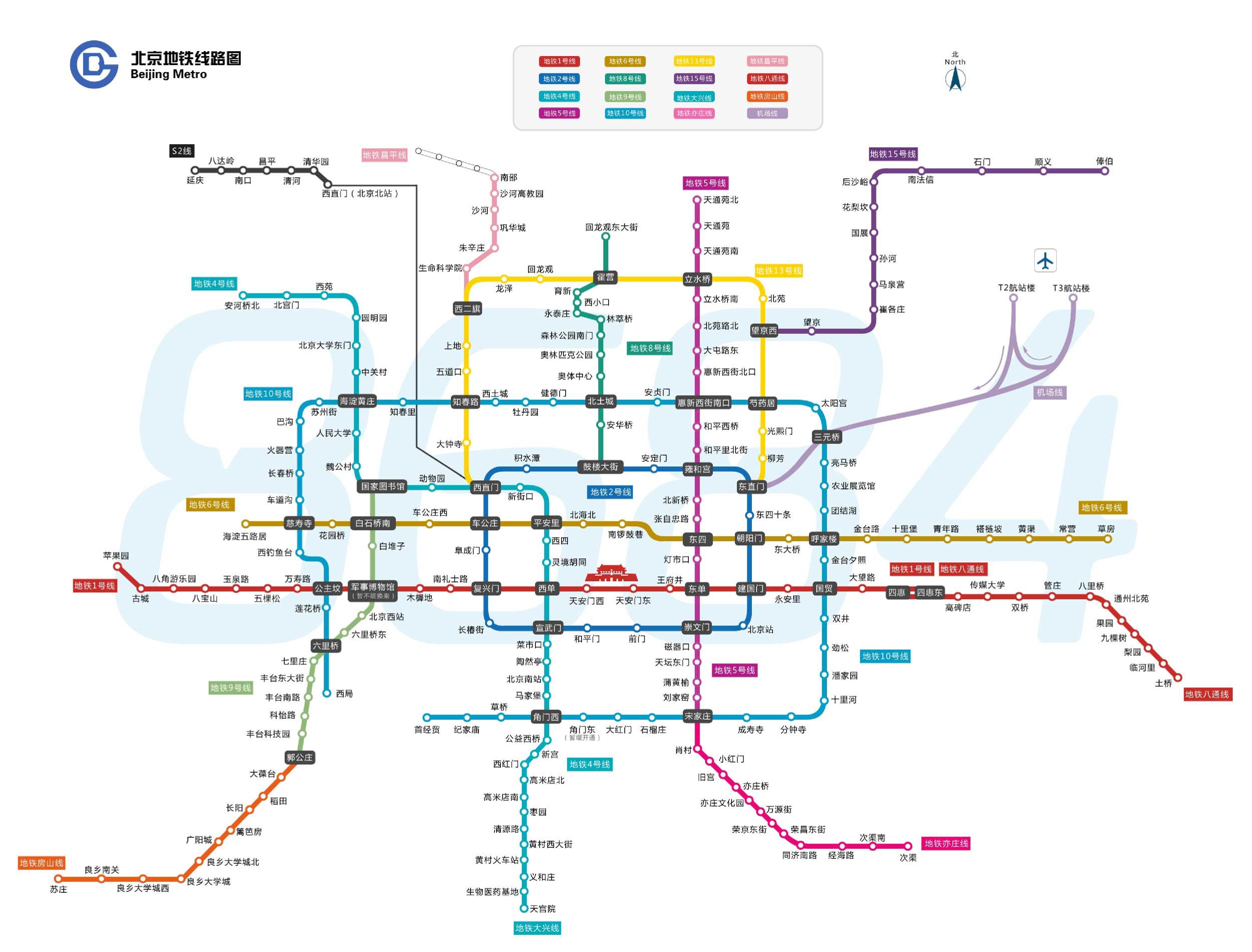 北京市地铁地图高清版大图