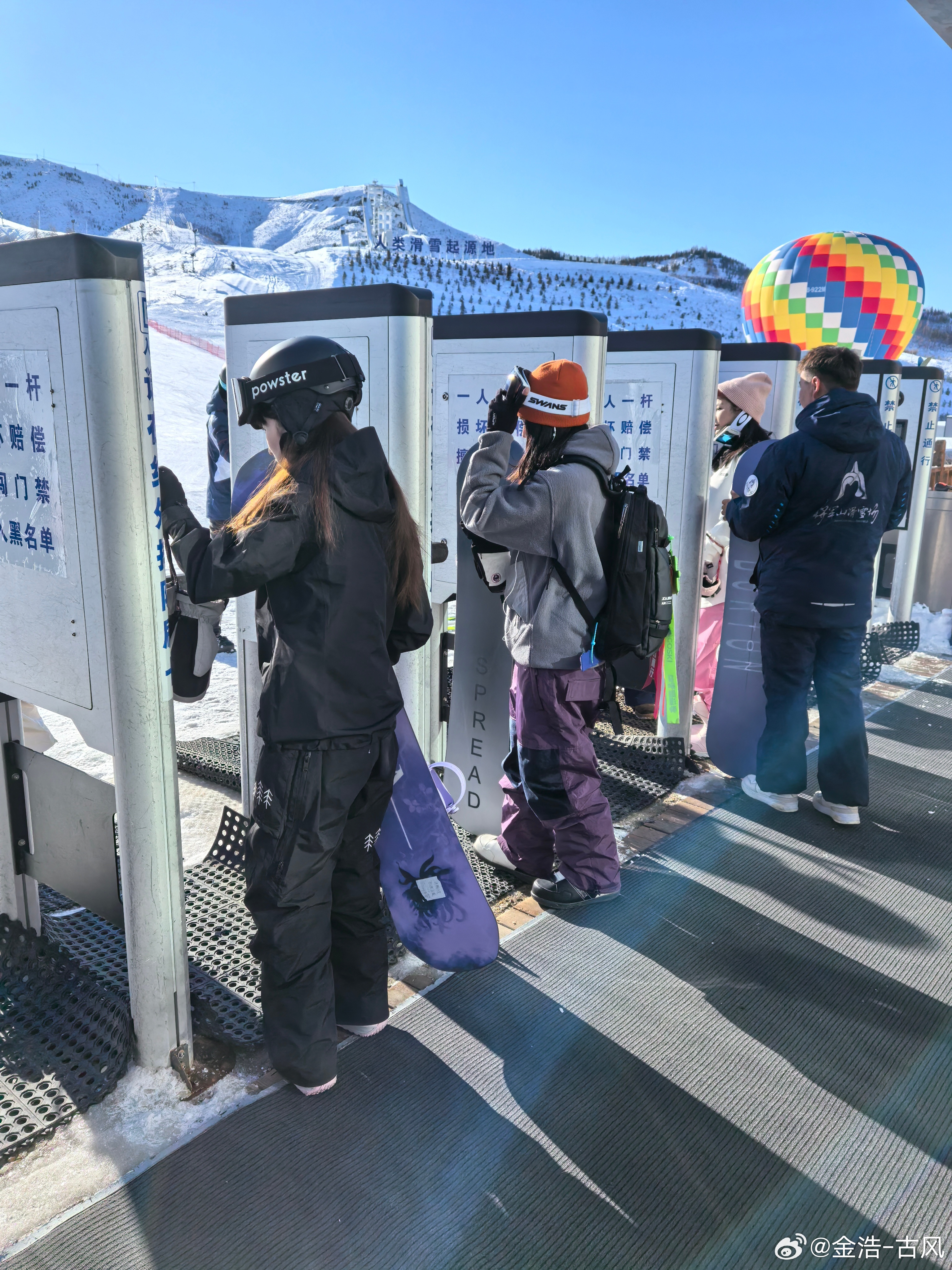 滑雪场回应从厕所接水给游客喝