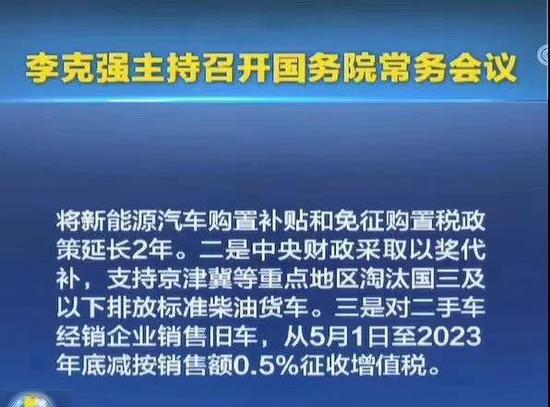 多行业协会呼吁谨慎采购美国芯片