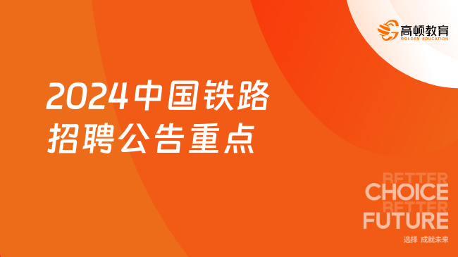 2024年12月5日