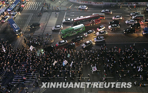 韩国首尔爆发示威游行