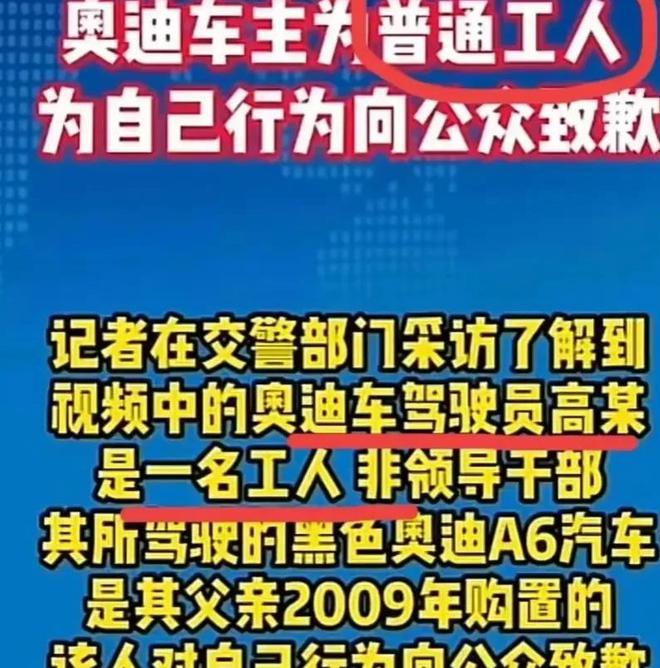 尔滨司机集体恶补英语