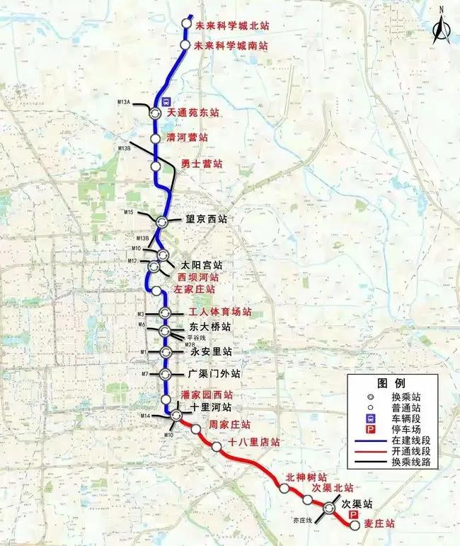 北京地铁线路图 放大图高清