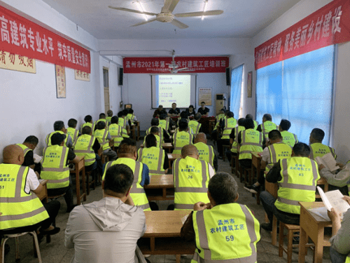 河南省建筑市场监管一体化平台