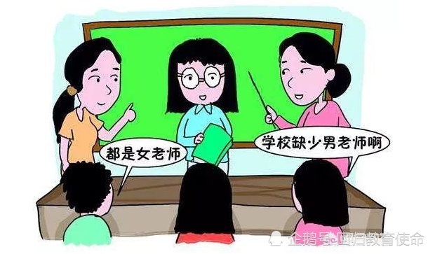 学校和老师在乎学生的前途吗?