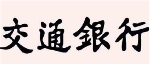 大字的一二三四五六七八千，汉字一二三四五六七八千，一二三四五六七八千大字，大字的一二三四五六七八，汉字一二三四五六七八，一二三四五六七八汉字，大字的一二三四五六，汉字一二三四五六，一二三四五六汉字，10. 大字的一二三四五