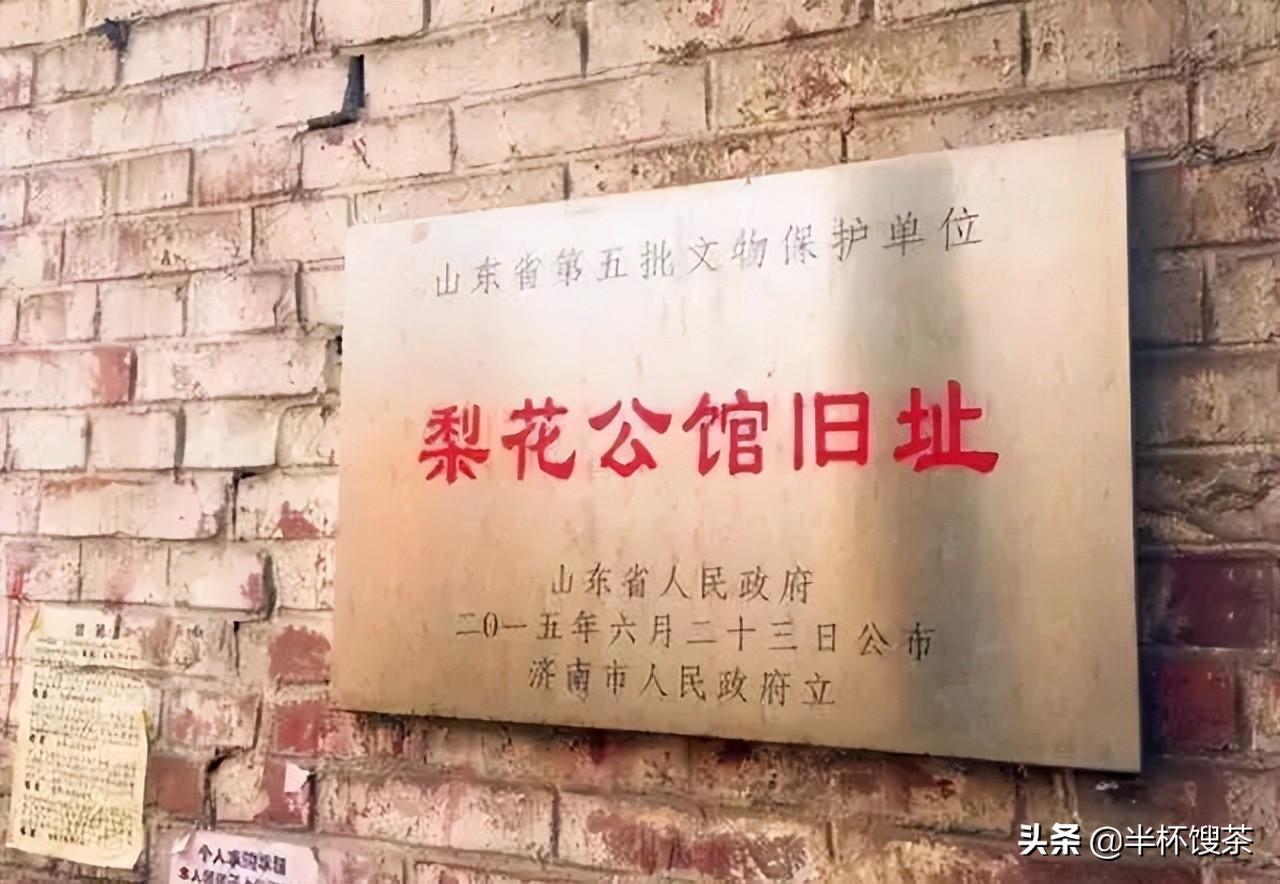 济南一社区发通知禁止住户养宠物否则捕杀