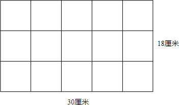 2024年12月8日 第11页