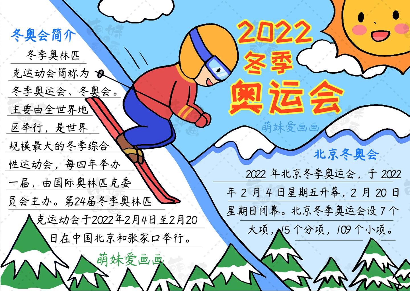 2024年12月 第740页