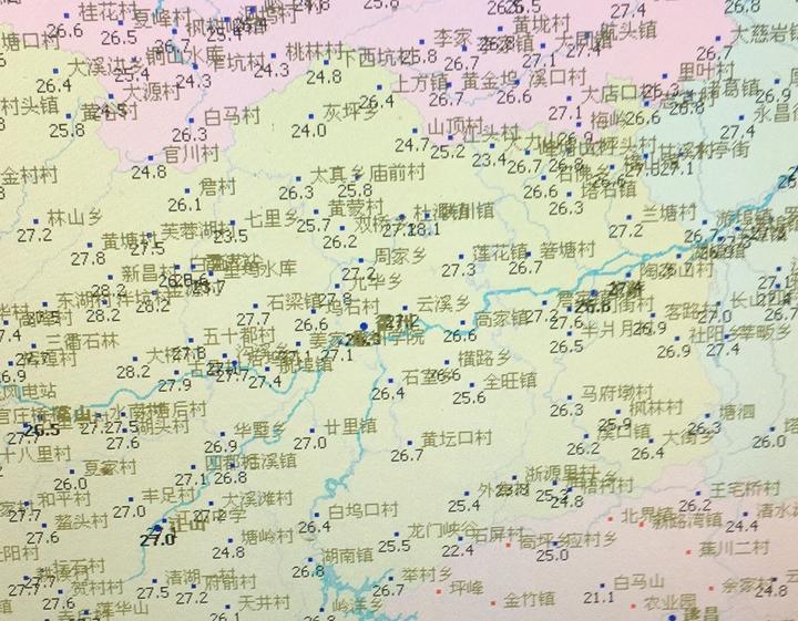 衢州10月份天气预报30天查询