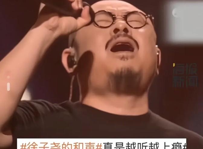 徐子尧，音乐与公益的完美结合