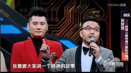 谢娜力挺黄晓明：他是最仗义的人