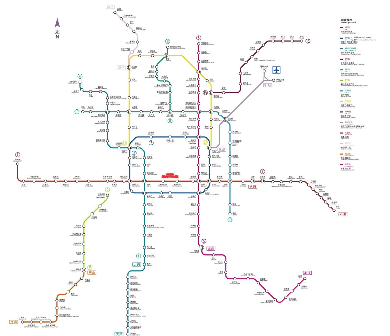 北京地铁线路图放大可打印