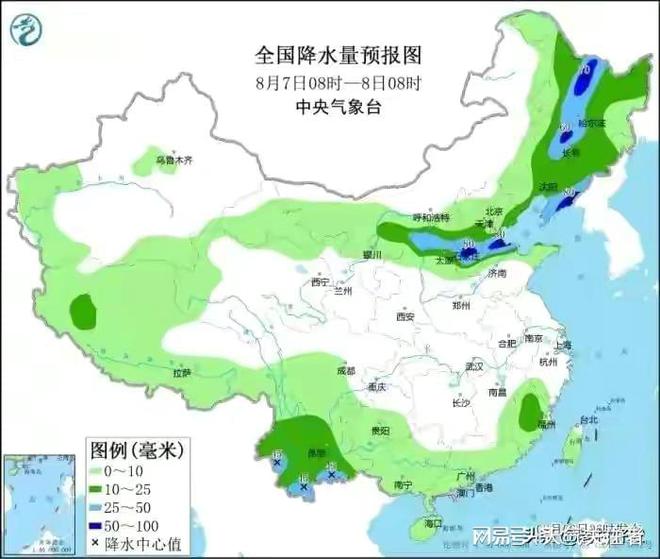 衢州60天天气预报最准确