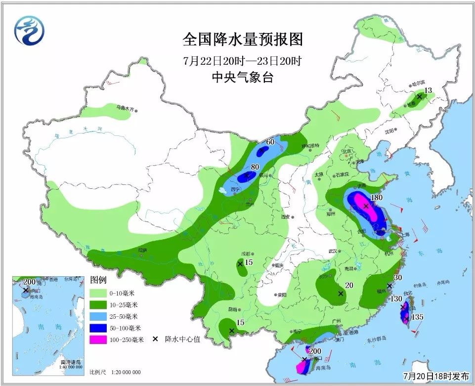 义乌天气预报最新7天查询