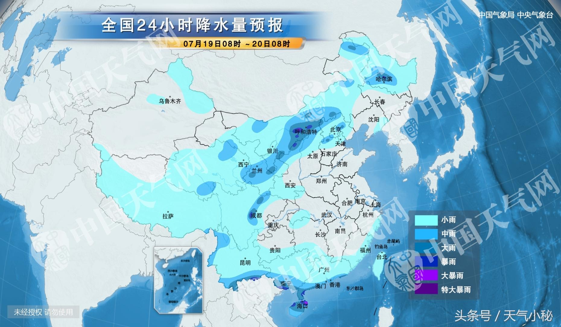 北京天气预报30天查询最新消息