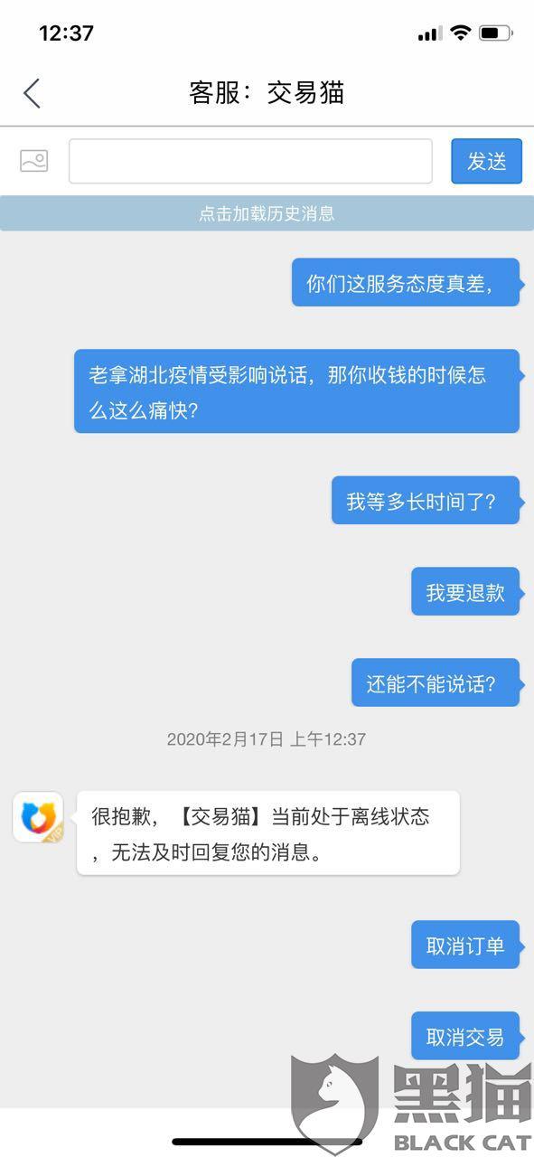 店管家分销代发erp客服电话的探讨