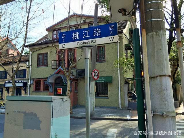 郁林路地名来历