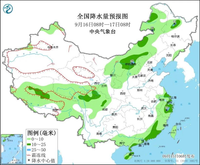 浙江义乌天气预报未来15天