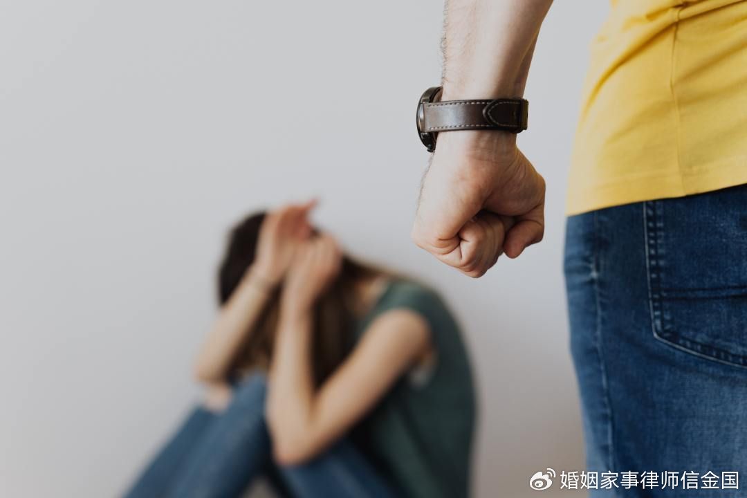 女子被家暴起诉离婚需