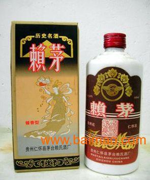 赖茅酒厂家介绍