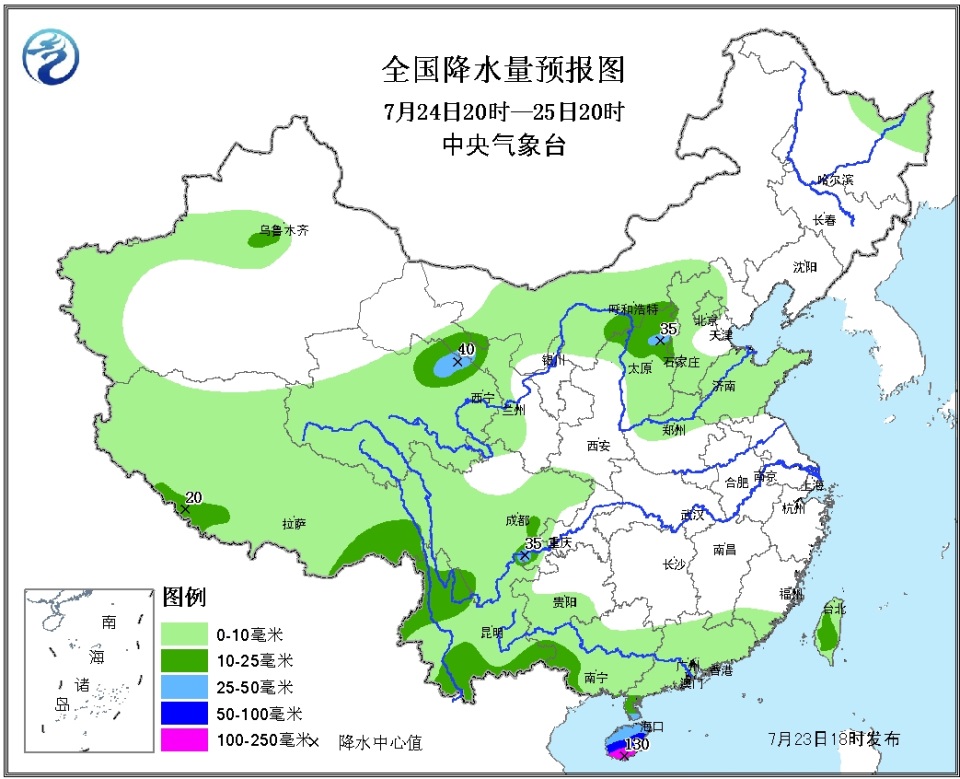 衢州1个月天气预报查询