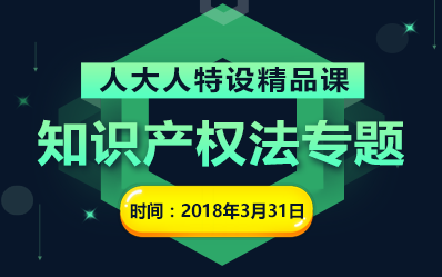 人大研招网官网，招生信息汇总，中国人民大学研招网，最新招生简章，人大研究生招生信息网，报名考试指南，中国人民大学研究生招生网，招生政策解读，人大研招网官网，考试真题及解析