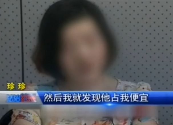 女子被灌醉强奸后投江自尽 3人获罪