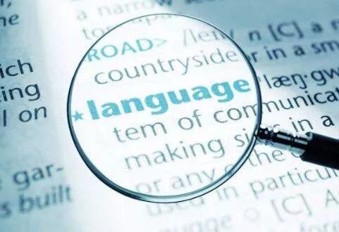 Crossing the English Language: Its Charm and Challenges