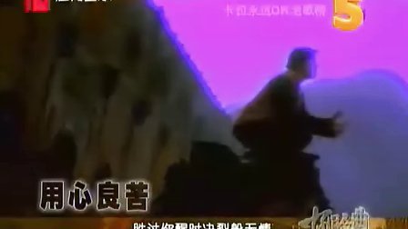 卡拉永远ok突然火了的原因