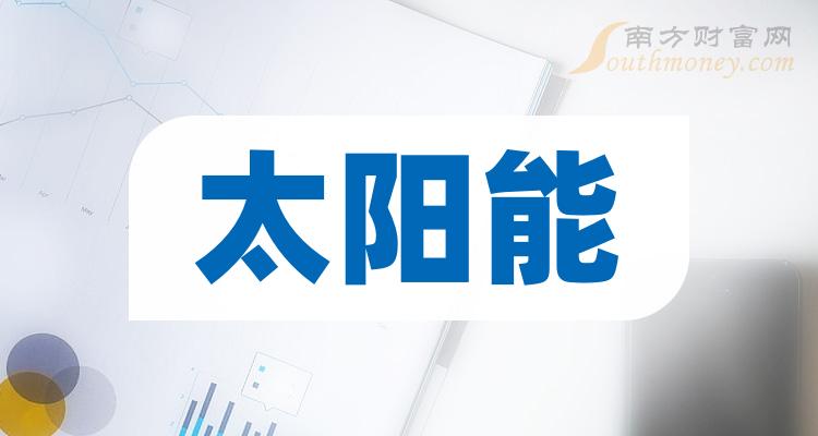 技术支持 第49页