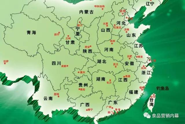 中国地图36个省的地图全图