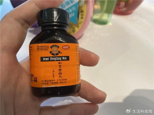 和胃整肠丸空腹吃可以吗？